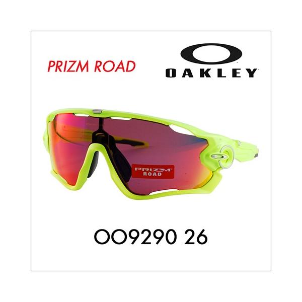 OAKLEY オークリー OO9290-26 JAWBREAKER PRIZM ROAD ジョウ OAKLEY オークリー OO9290-26 JAWBREAKER PRIZM ROAD ジョウ