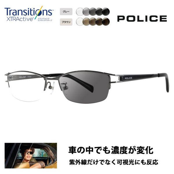 サングラス ポリス チタン メンズの人気商品・通販・価格比較 サングラス ポリス チタン メンズの人気商品・通販・価格比較