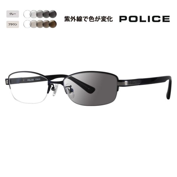 |X Klt[ TOX YZbg POLICE VPLC95J 0N39 53 XNGA n[t iC[ ^ `^ ዾ ɒBKl