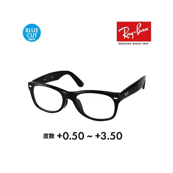 ���C�o�� ���K�l�t���[�� �T���O���X �V�ዾ�Z�b�g RX5184F 2000 52 �E�F�C�t�@�[���[ WAYFARER Ray-Ban RayBan �V�j�A ���[�f�B���O �u���[���C�g�J�b�g