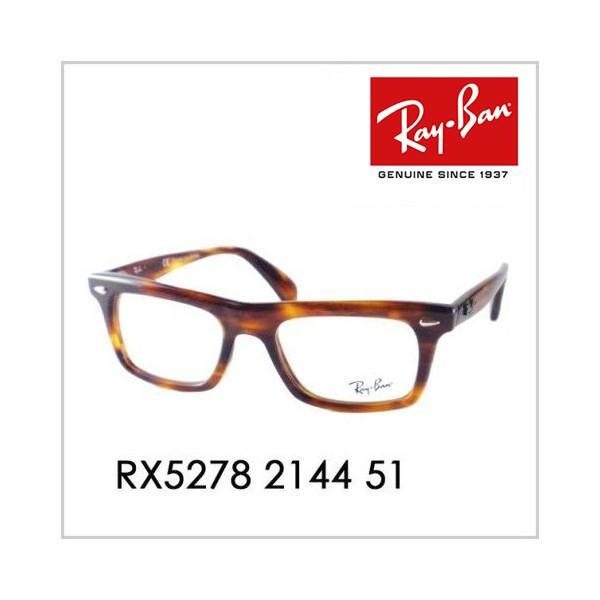 AEgbg Co Ray-Ban RayBan RX5278 2144 51 Kl t[ YΉ
