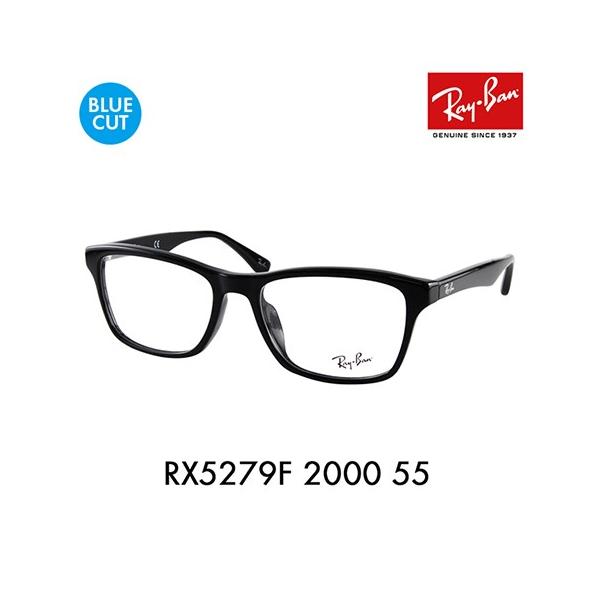 Co Klt[ u[CgJbgYZbg RX5279F 2000 55 Ray-Ban EFg ttBbg ዾ PCKl xtΉ