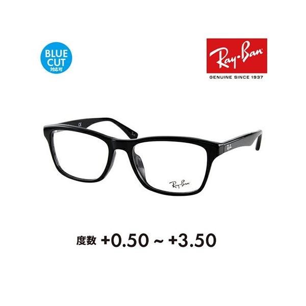 Co Klt[ TOX VዾZbg RX5279F 2000 55 Ray-Ban ttBbg VjA [fBO u[CgJbg