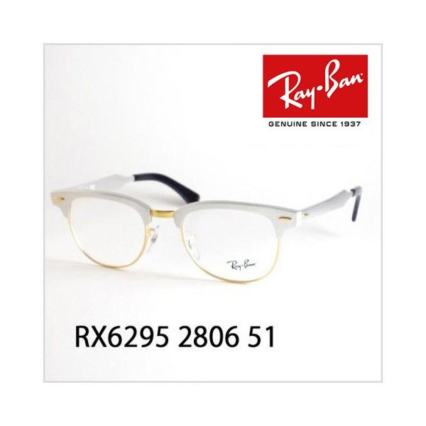 Ray-Ban（レイバン） アウトレット Ray-Ban RayBan RX6295 2806 51 