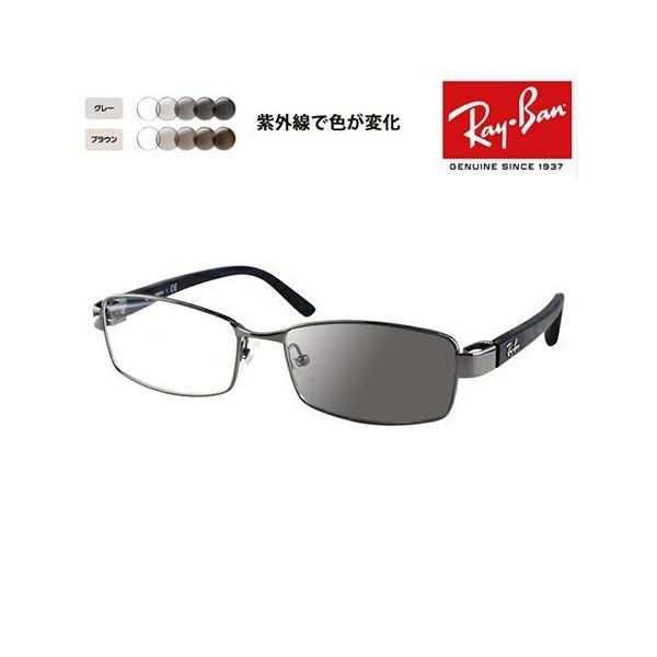 AEgbg Co Kl t[ TOX YZbg RX8726D 1000 55 ^ `^ Ray-Ban RayBan