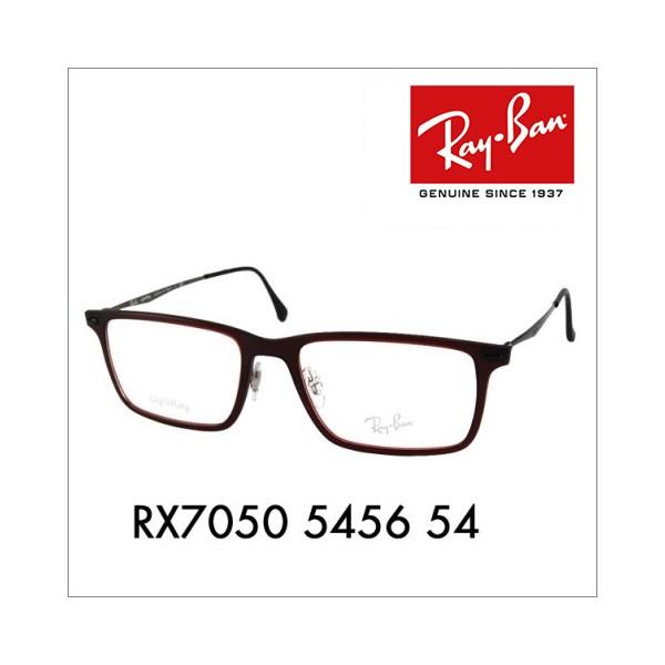 AEgbg Co Kl t[ Ray-Ban RayBan RX7050 5456 54 LIGHT RAY ɒBKl ዾ ^