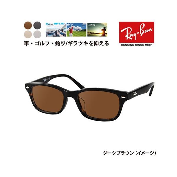 Co Kl t[ TOX ΌYZbg RX5345D 2012 53 AWAtBbg AWAfUC ዾ Ray-Ban RayBan