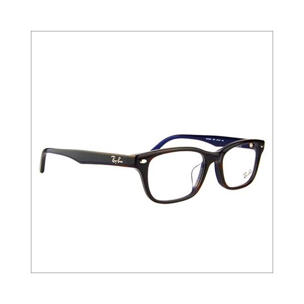 レイバン メガネ Ray-Ban RayBan RX5345D 5076 53 アジアンフィット 伊達メガネ 眼鏡 /【Buyee】 レイバン メガネ Ray-Ban RayBan RX5345D 5076 53 アジアンフィット 伊達メガネ 眼鏡 /【Buyee】