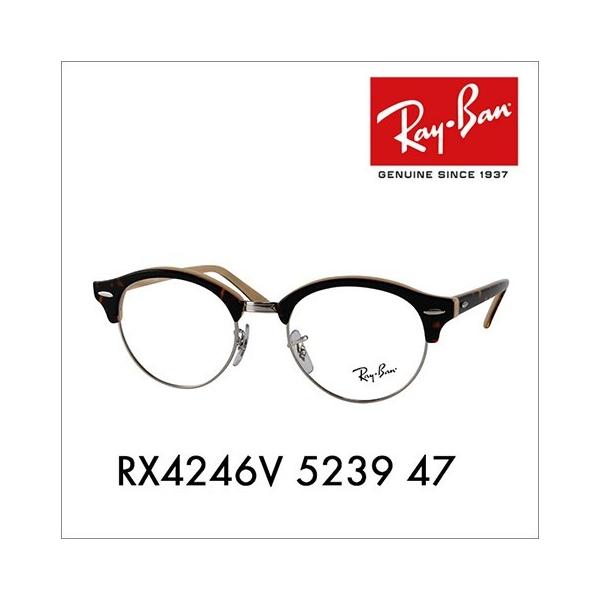 AEgbg Co Ray-Ban RayBan RX4246V 5239 47 NuEh CLUBROUND Kl t[ ɒBKl ዾ