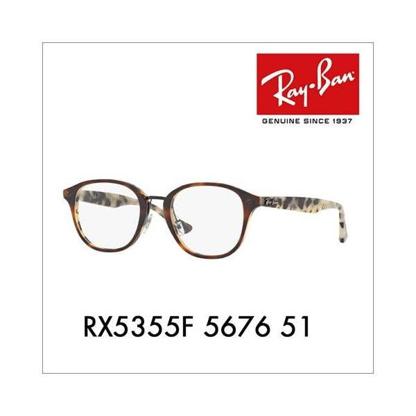 AEgbg Co Ray-Ban RayBan RX5354F 5676 52 Kl t[ Z ɒBKl _uubW ttBbg