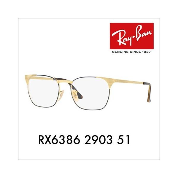 IXXi Co Ray-Ban RayBan RX6386 2903 51 Kl t[ XNGA ^