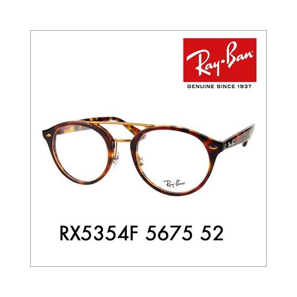 AEgbg Co Ray-Ban RayBan RX5354F 5675 52 Kl t[ Z ɒBKl _uubW ttBbg