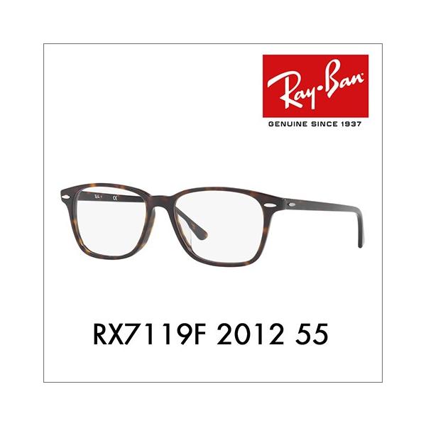 AEgbg Co Ray-Ban RayBan RX7119F 2012 55 Kl t[ nCXg[g HIGHSTREET XNGA ttBbg