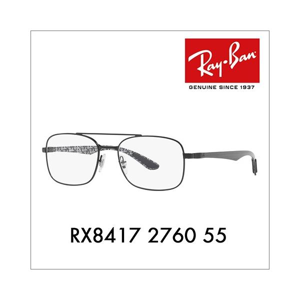 IXXi Co Ray-Ban RayBan RX8417 2760 55 Kl t[ J[{ XNGA TECH ɒBKl ዾ