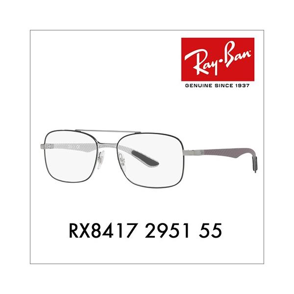 AEgbg Co Ray-Ban RayBan RX8417 2951 55 Kl t[ J[{ XNGA TECH ɒBKl ዾ