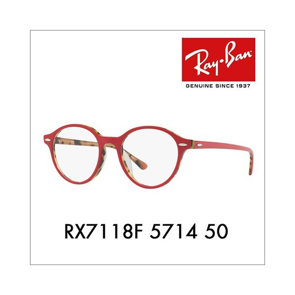 AEgbg Co Ray-Ban RayBan RX7118F 5714 50 Kl t[ fB[ Eh ttBbg DEAN ɒBKl ዾ