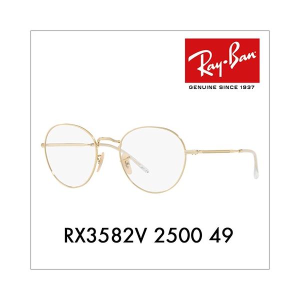 Co Ray-Ban RayBan RX3582V 2500 49 Kl t[ YΉ Eh ^  ACR ICONS ɒBKl ዾ