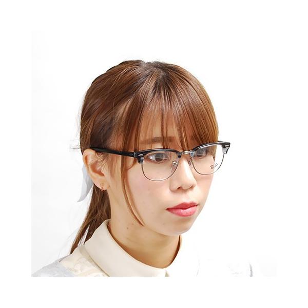 レイバン Ray-Ban RayBan RX5154 5750 51 クラブマスター CLUBMASTER メガネ フレーム 伊達メガネ 眼鏡 /【Buyee】 レイバン Ray-Ban RayBan RX5154 5750 51 クラブマスター CLUBMASTER メガネ フレーム 伊達メガネ 眼鏡 /【Buyee】