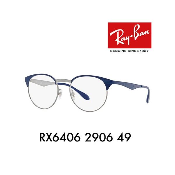 IXXi Co Ray-Ban RayBan RX6406 2906 49 Kl t[ {Xg ^ ɒBKl ዾ