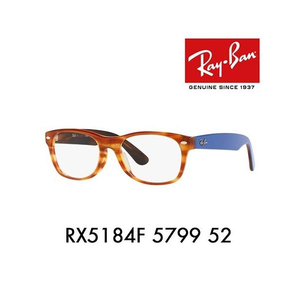AEgbg Co Ray-Ban RayBan RX5184F 5799 52 Kl t[ ttBbeBOf WAYFARER EFCt@[[ EFg