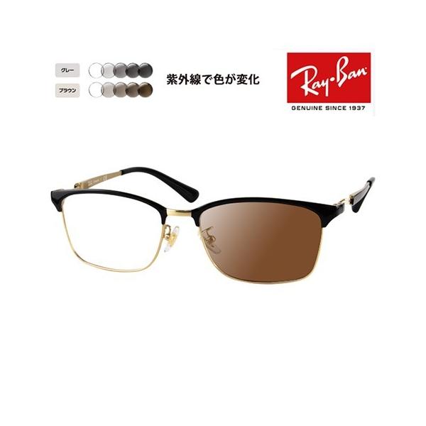 AEgbg Co Kl t[ TOX YZbg RX8751D 1198 54 `^ `^jE AWAfUC TITANIUM Ray-Ban RayBan