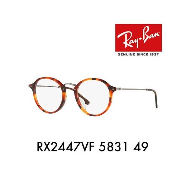 【Ray-Ban】レイヴァン ROUND FLECK ラウンドフレック Ray-Ban - Round Fleck (Standard) – Good See Co.