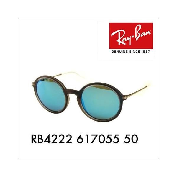 Rayban　レイバン　サングラス　レディース　メンズ Ray-Ban レイバン 偏光サングラス NewModel RB4392D 60181