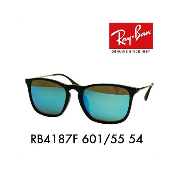 Ray-Ban レイバン サングラス 純正レンズ対応 RB4187F 601/55 54 Ray-Ban レイバン サングラス 純正レンズ対応 RB4187F 601/55 54