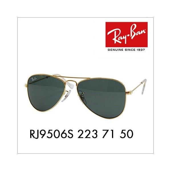 Co TOX Ray-Ban RayBan RJ9506S 223/71 50 WjA LbY qp