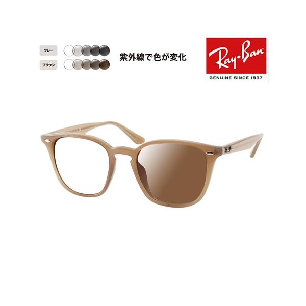 xtΉ Co TOX YZbg RB4258F 616613 52 EFg ttBbg Ray-Ban ɒBKl ዾ