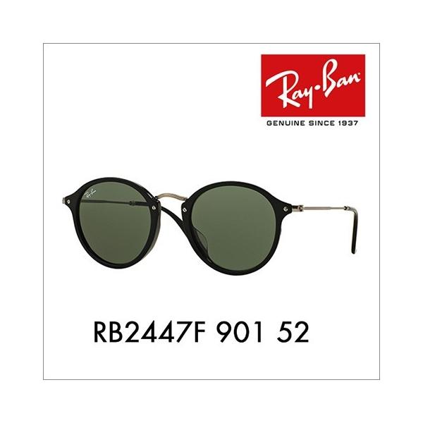 Ray-Ban レイバン サングラス 純正レンズ対応 RB2447F 901 52 Ray-Ban レイバン サングラス 純正レンズ対応 RB2447F 901 52