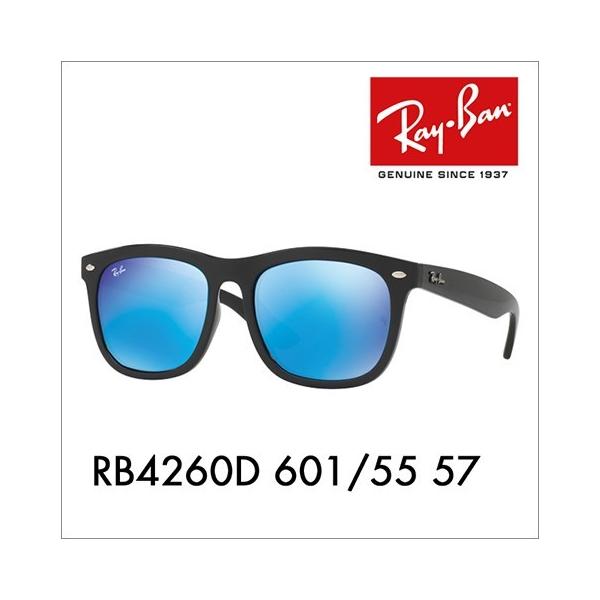 レイバン サングラス rb4260dの人気商品・通販・価格比較 - 価格.com