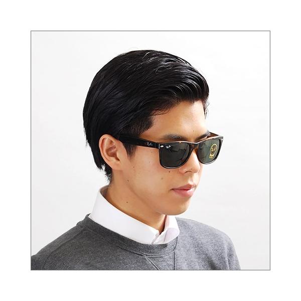 レイバン サングラス Rb2132f 902 58 ニュー ウェイファーラー New Wayfarer フルフィット ウェリントン Ray Ban Buyee Buyee 日本の通販商品 オークションの代理入札 代理購入