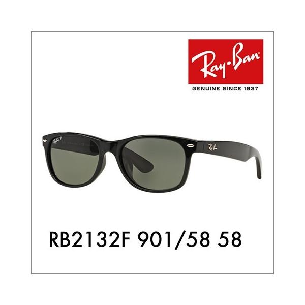 レイバンサングラス Ray-Ban　偏光レンズ　ウェリントン ブラック RB4423D 601/87 66 Ray-Ban レイバン サングラス アジアン