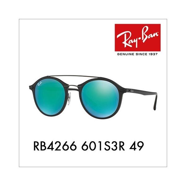 Ray-Ban（レイバン） オススメ価格 サングラス 純正レンズ対応 RB4266