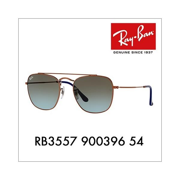 Ray-Ban オススメ価格 レイバン サングラス 純正レンズ対応 Ray-Ban オススメ価格 レイバン サングラス 純正レンズ対応