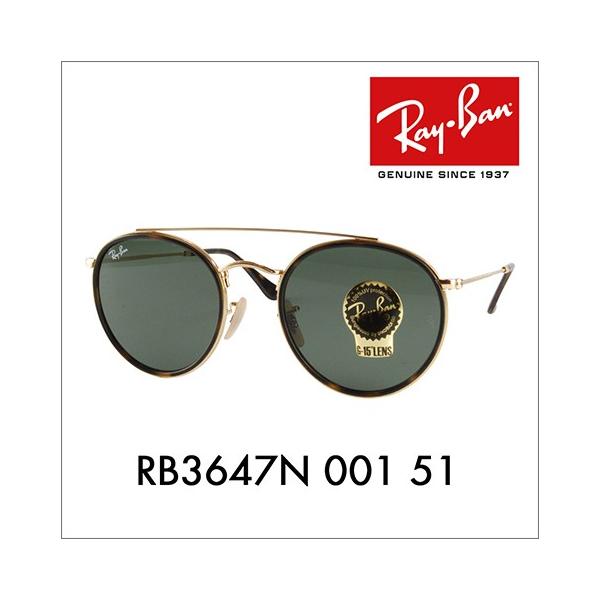 Ray-Ban レイバン サングラス RB3647N 001 51 ICONS アイコン Ray-Ban レイバン サングラス RB3647N 001 51 ICONS アイコン