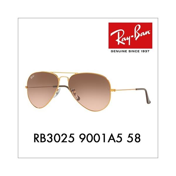 ���C�o�� �T���O���X ���������Y�Ή� RB3025 9001A5 58 �A�r�G�[�^�[ �O���f�B�G���g AVIATOR GRADIENT �e�B�A�h���b�v Ray-Ban