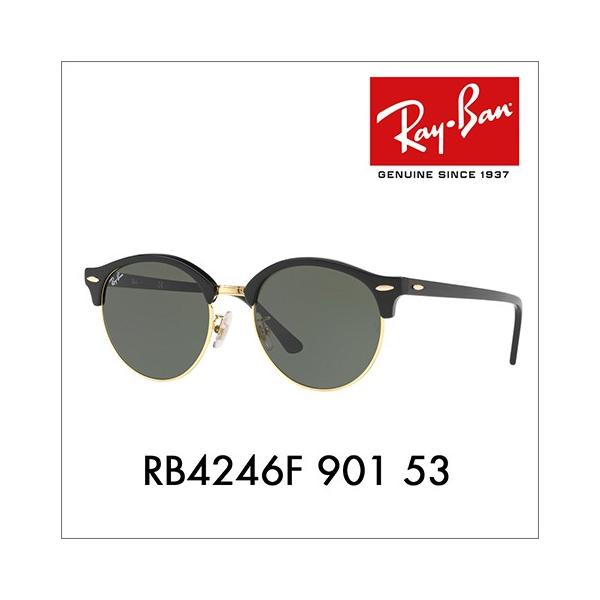 Ray-Ban CLUBROUND サングラスRB4246F 901 楽天市場】レイバン サングラス rb4246f 53サイズ 901 ロー