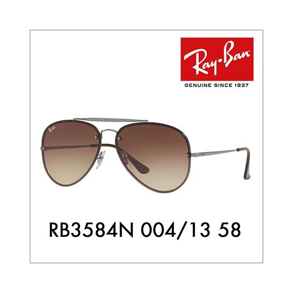 Ray-Ban（レイバン） オススメ価格 サングラス RB3584N 004/13 58