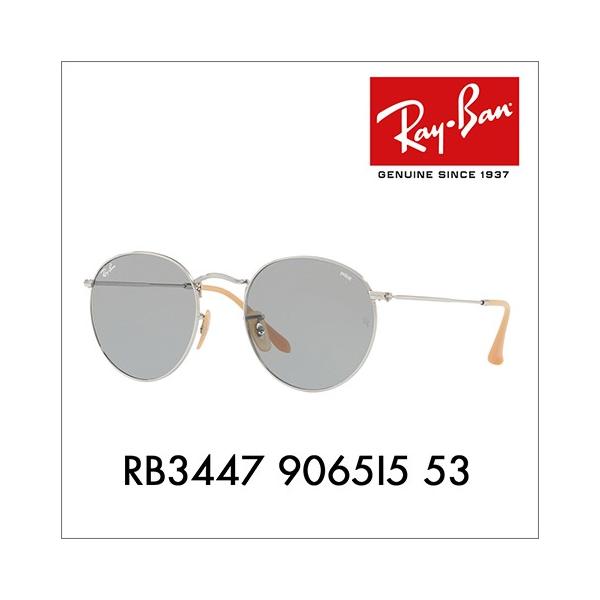 レイバン ラウンド RB3447 (サングラス) 価格比較 - 価格.com