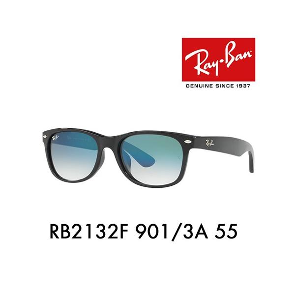 レイバン サングラス RB2132F 901/3A 55 ニューウェイファーラー ライトカラー レンズ NEW WAYFARER フルフィット ウェリントン Ray-Ban :10004868:ワッツアップ - 通販 - Yahoo!ショッピング レイバン サングラス RB2132F 901/3A 55 ニューウェイファーラー ライトカラー レンズ NEW WAYFARER フルフィット ウェリントン Ray-Ban :10004868:ワッツアップ - 通販 - Yahoo!ショッピング
