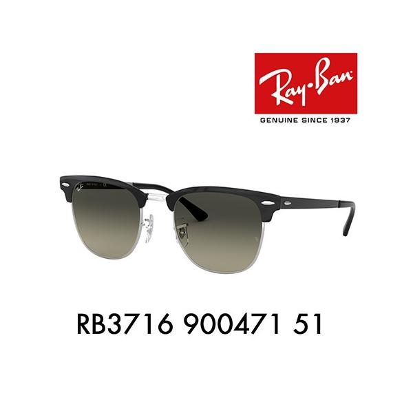 Ray-Ban レイバン サングラス 純正レンズ対応 RB3716 900471 51 Ray-Ban レイバン サングラス 純正レンズ対応 RB3716 900471 51