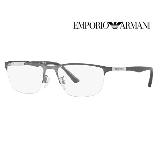 EMPORIO ARMANI エンポリオアルマーニ EA1137 3003 56 伊達 メガネ 