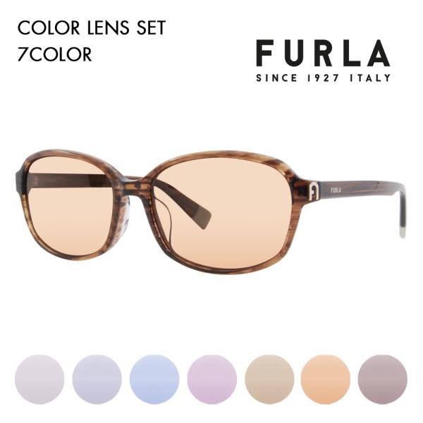 FURLA フルラ サングラス カラーレンズセット メガネ SFU650J 9N3P 56 スクエア ボストン ジャパンモデル レディース 紫外線カット