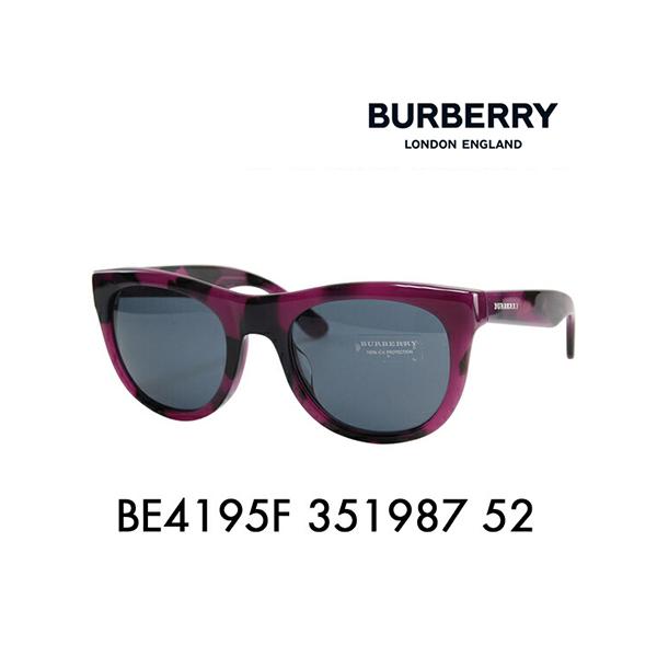 【BURBERRY】 バーバリー サングラス BE4309F 3861/80 マットライトトータス フルフィットモデル 国内正規品-