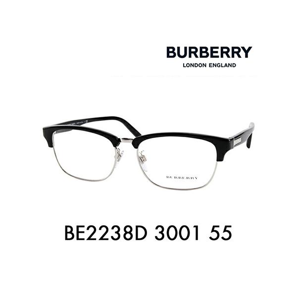 バーバリー BURBERRY メガネ BE2238D 3001 55 伊達眼鏡 