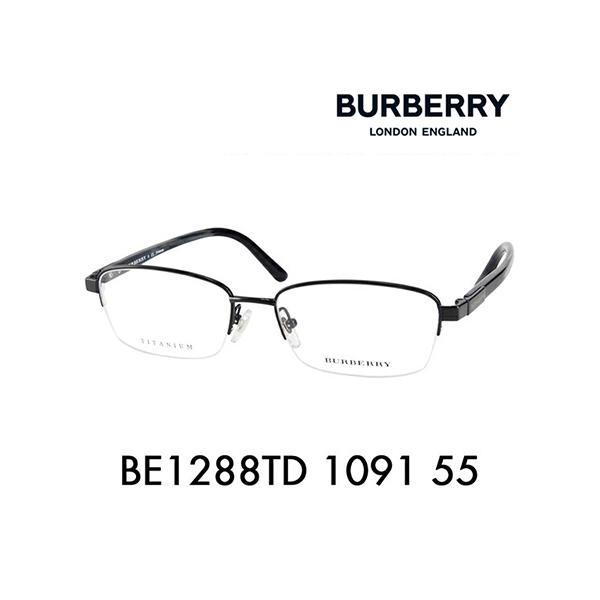 o[o[ BURBERRY Kl BE1288TD 1091 55 ɒBዾ TOX iC[ AWAtBbg