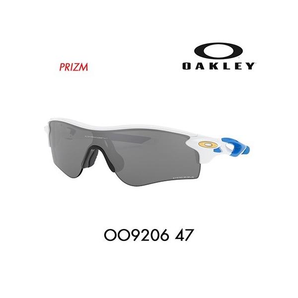 OAKLEY オススメ価格 オークリー サングラス OO9206-47 レーダー