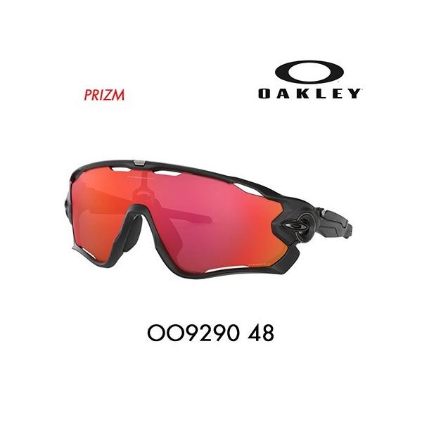 眼鏡 めがね Oakley jawbreaker」の人気商品一覧 | 安い商品を